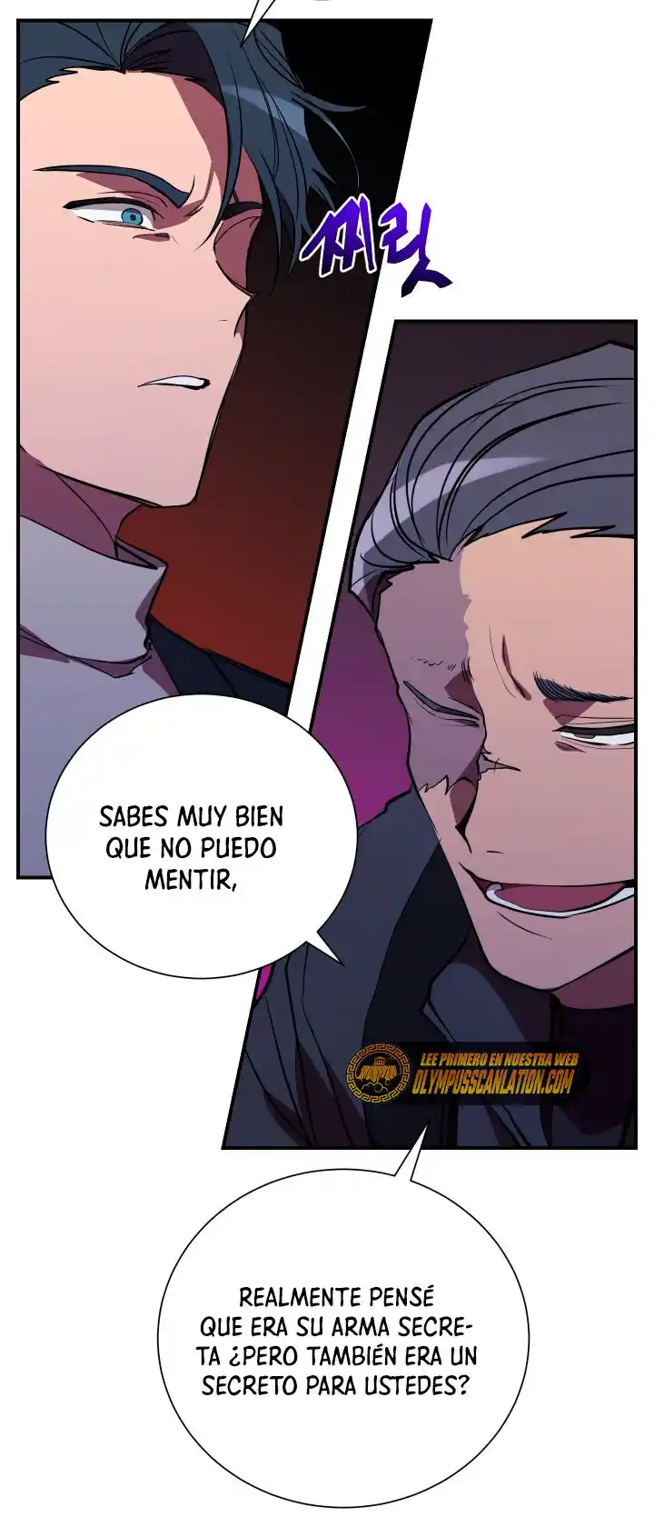 Mi Vida Escolar Fingiendo Ser Una Persona Sin Valor - Capítulo 41 - Página 66 - LectorTMOo