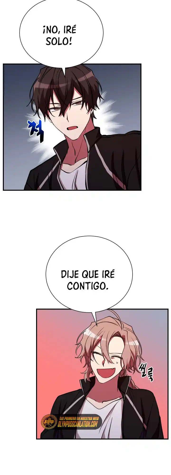 Mi Vida Escolar Fingiendo Ser Una Persona Sin Valor - Capítulo 42 - Página 25 - LectorTMOo