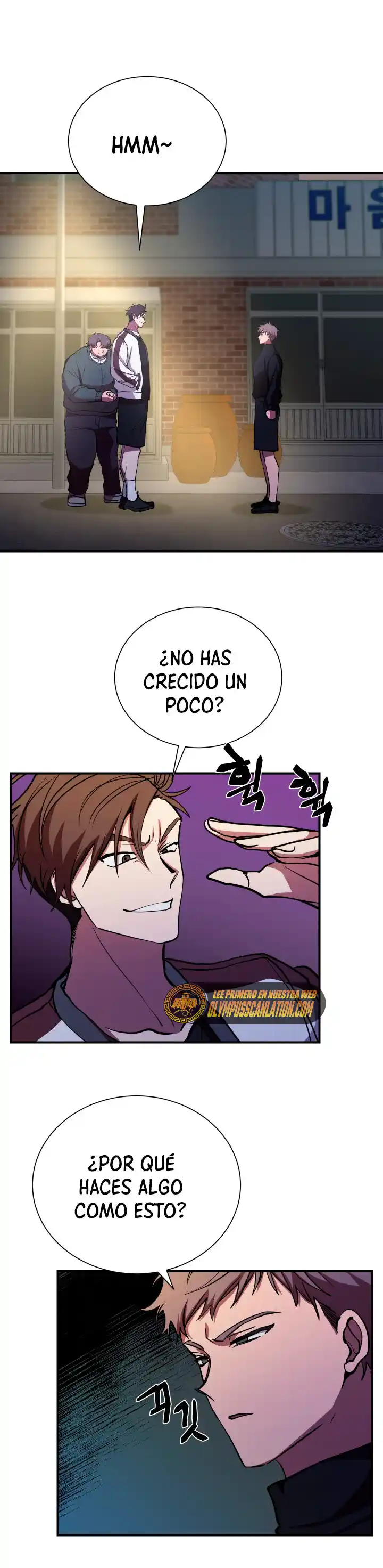 Mi Vida Escolar Fingiendo Ser Una Persona Sin Valor - Capítulo 44 - Página 16 - LectorTMOo