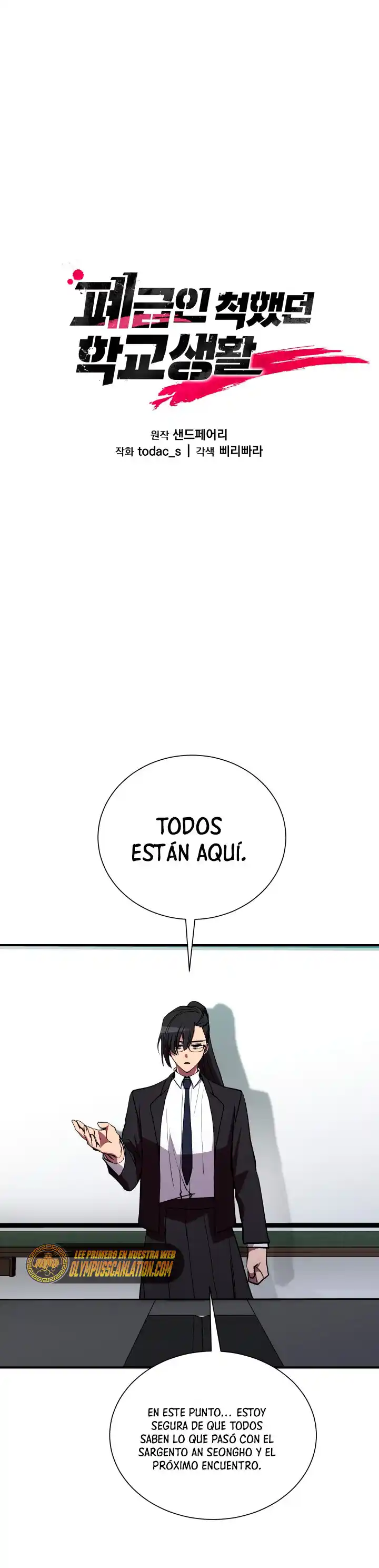 Mi Vida Escolar Fingiendo Ser Una Persona Sin Valor - Capítulo 45 - Página 2 - LectorTMOo
