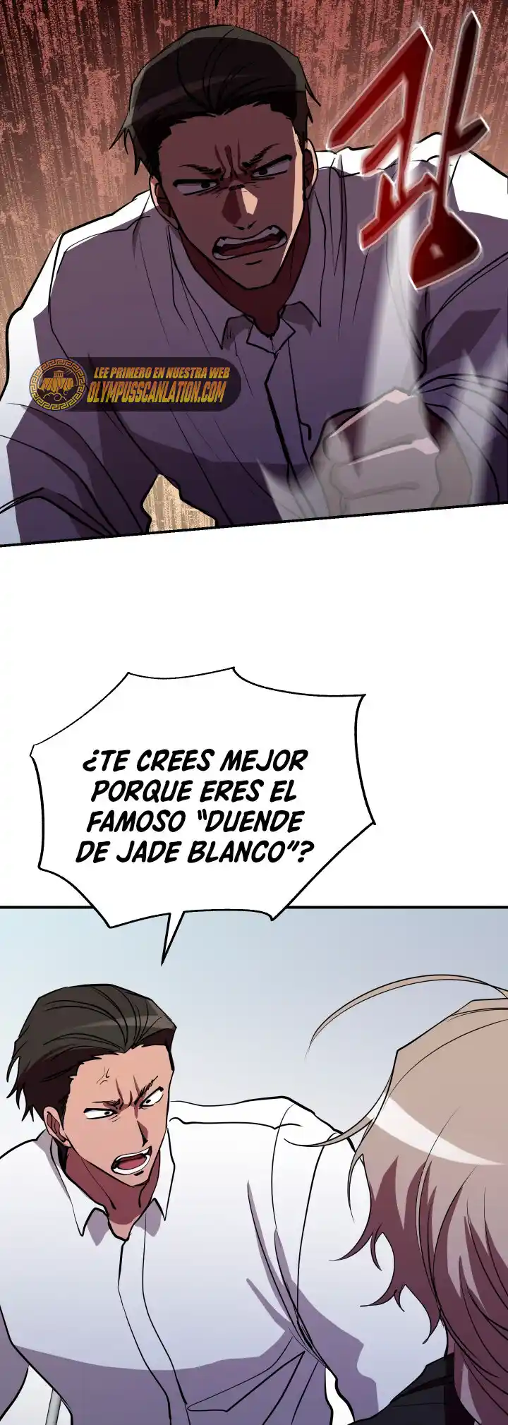 Mi Vida Escolar Fingiendo Ser Una Persona Sin Valor - Capítulo 45 - Página 12 - LectorTMOo