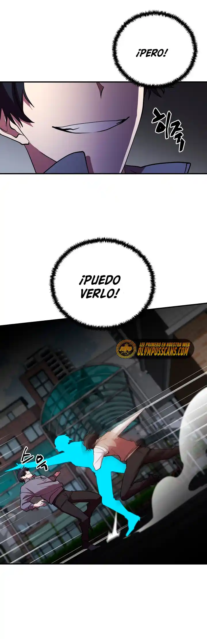 Mi Vida Escolar Fingiendo Ser Una Persona Sin Valor - Capítulo 46 - Página 23 - LectorTMOo
