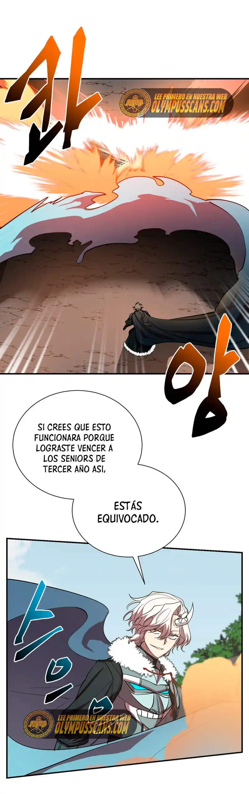 Mi Vida Escolar Fingiendo Ser Una Persona Sin Valor - Capítulo 49 - Página 15 - LectorTMOo
