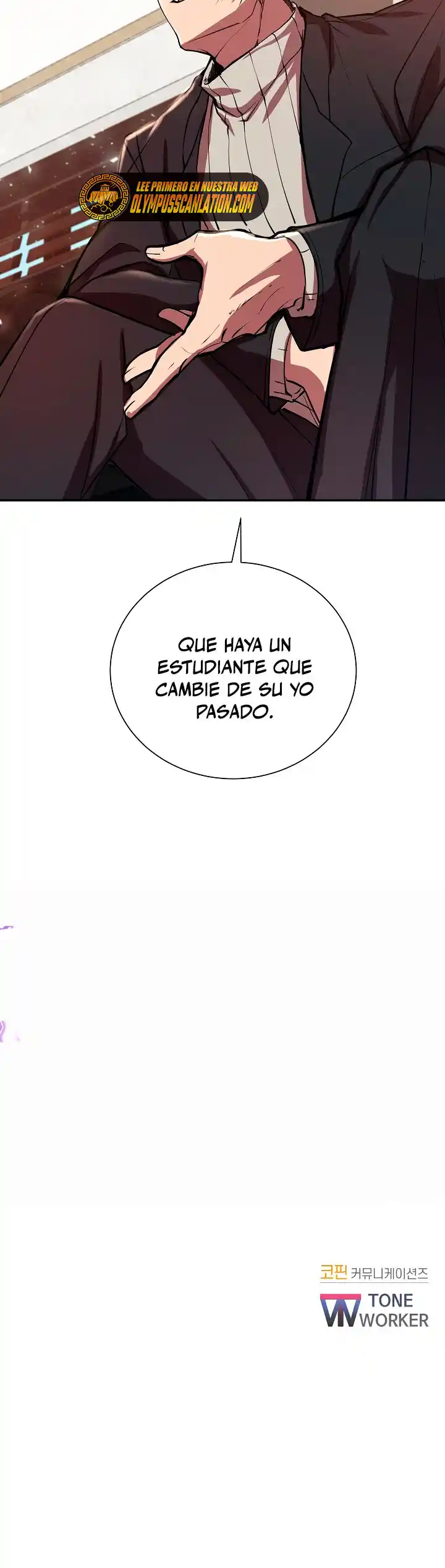 Mi Vida Escolar Fingiendo Ser Una Persona Sin Valor - Capítulo 5 - Página 47 - LectorTMOo
