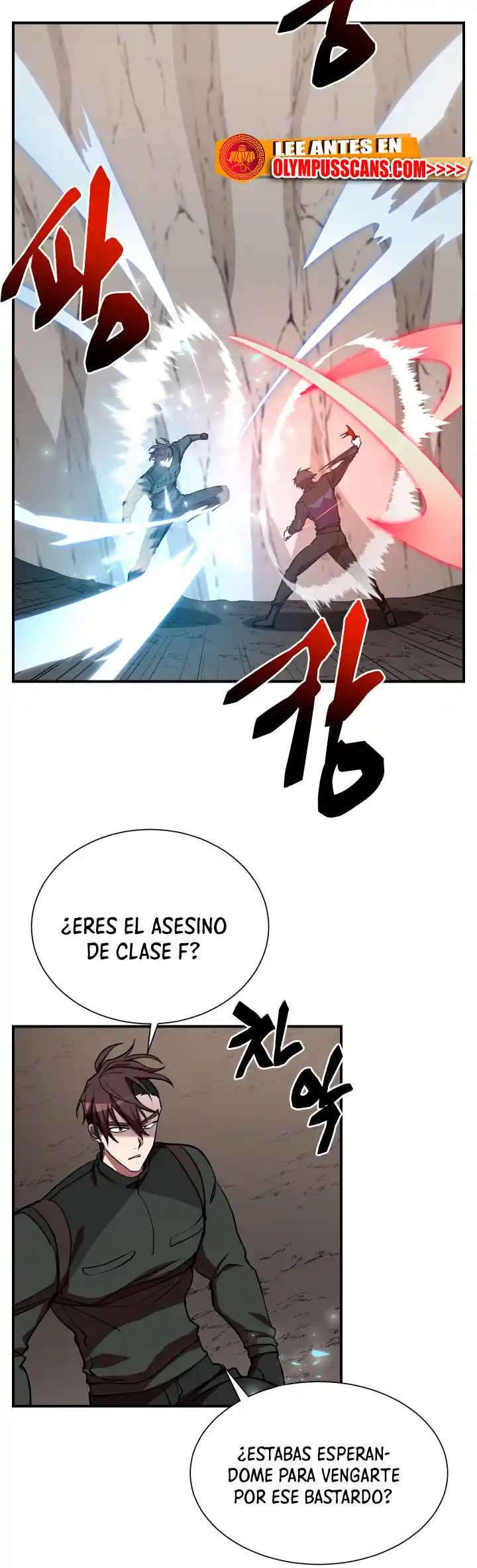 Mi Vida Escolar Fingiendo Ser Una Persona Sin Valor - Capítulo 50 - Página 20 - LectorTMOo