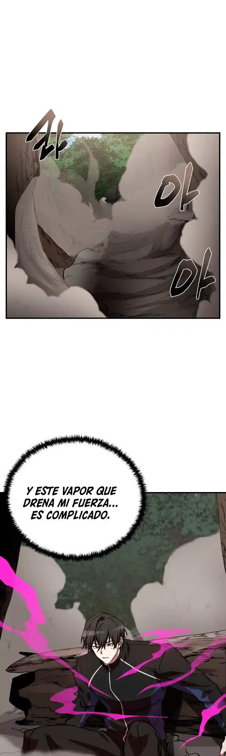 Mi Vida Escolar Fingiendo Ser Una Persona Sin Valor - Capítulo 50 - Página 45 - LectorTMOo