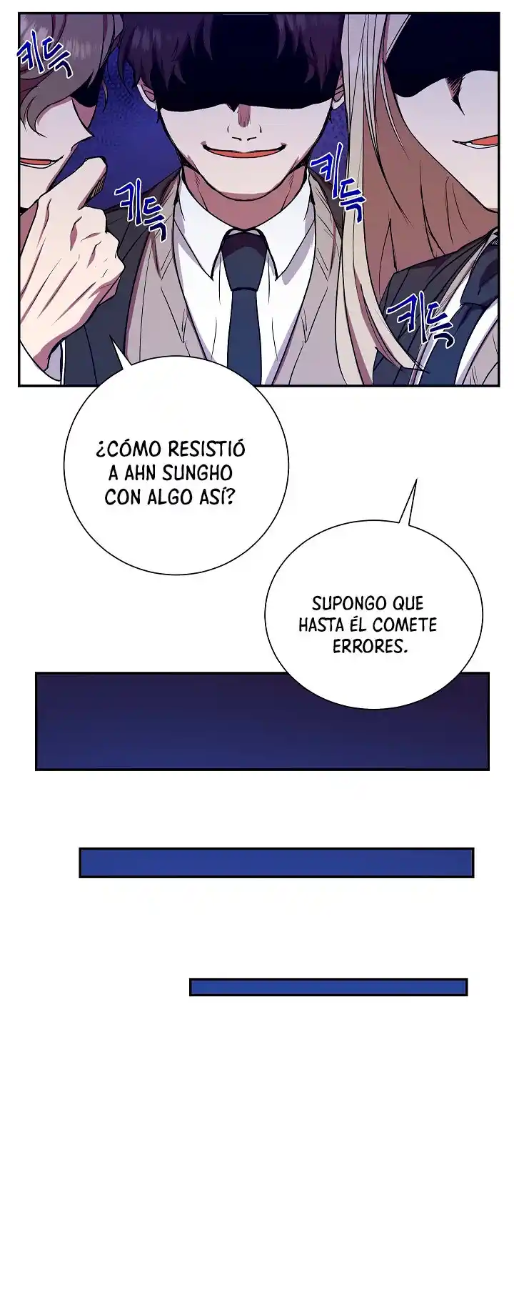 Mi Vida Escolar Fingiendo Ser Una Persona Sin Valor - Capítulo 6 - Página 14 - LectorTMOo