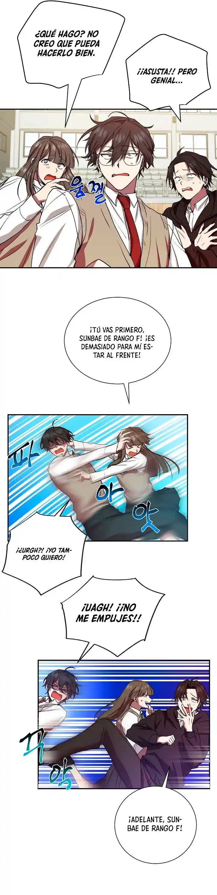 Mi Vida Escolar Fingiendo Ser Una Persona Sin Valor - Capítulo 7 - Página 15 - LectorTMOo