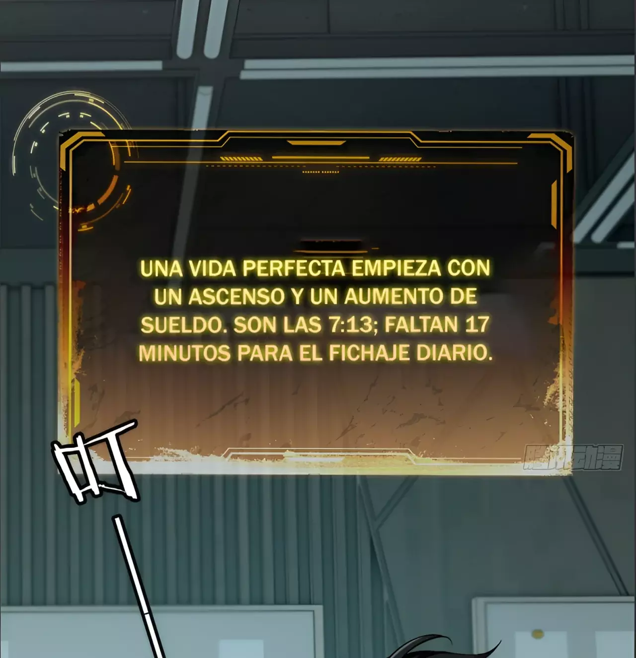 Mi Vida Perfecta En El Apocalipsis - Capítulo 2 - Página 16 - LectorTMOo