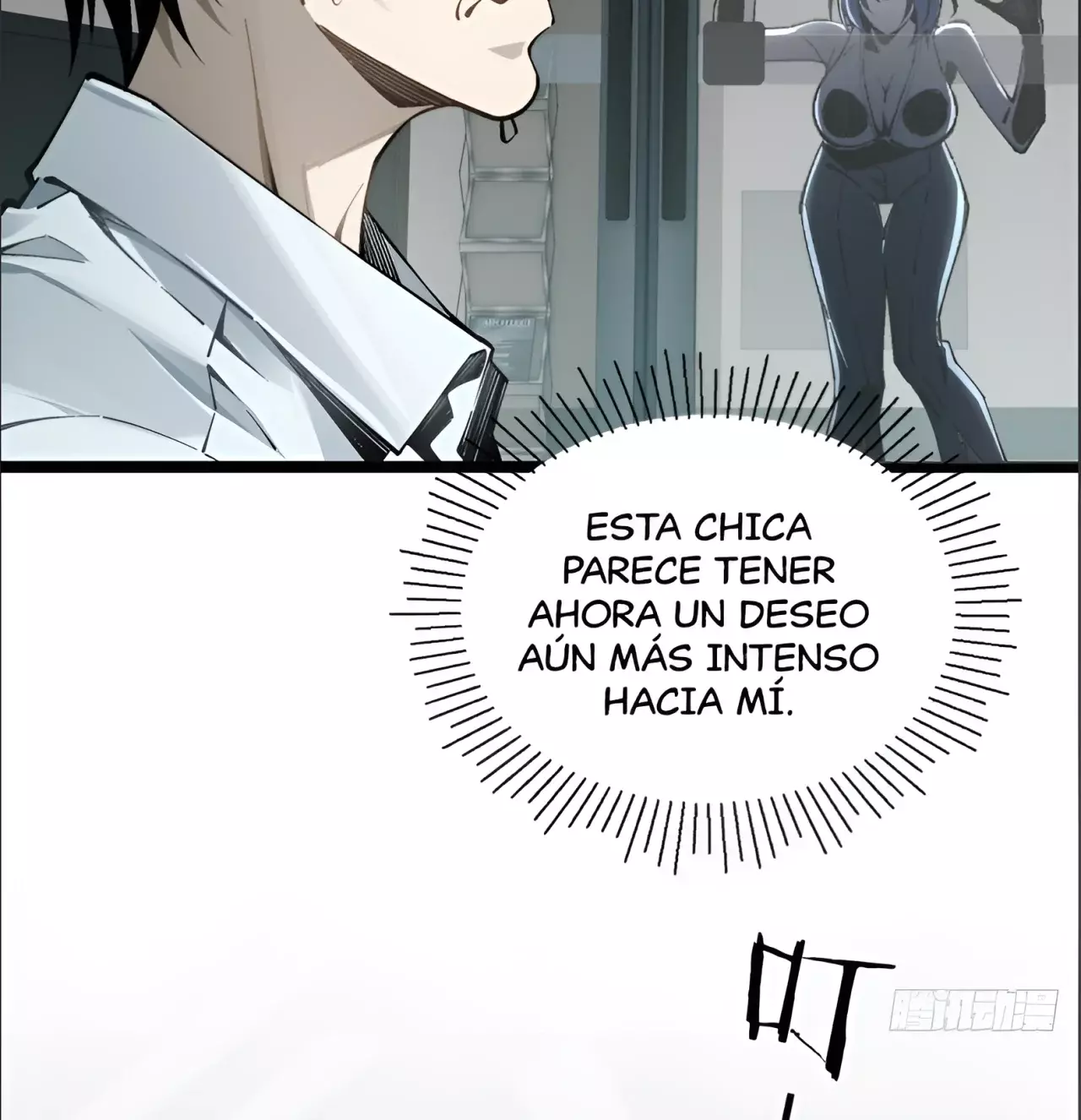 Mi Vida Perfecta En El Apocalipsis - Capítulo 2 - Página 24 - LectorTMOo