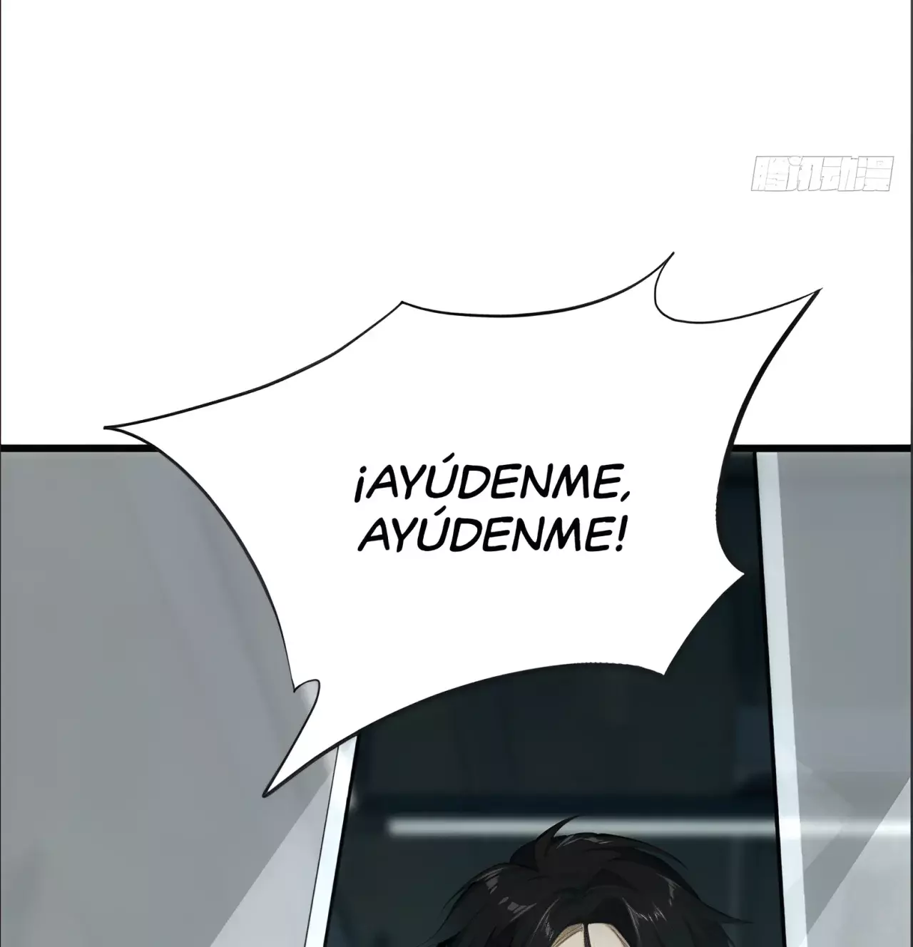 Mi Vida Perfecta En El Apocalipsis - Capítulo 2 - Página 136 - LectorTMOo