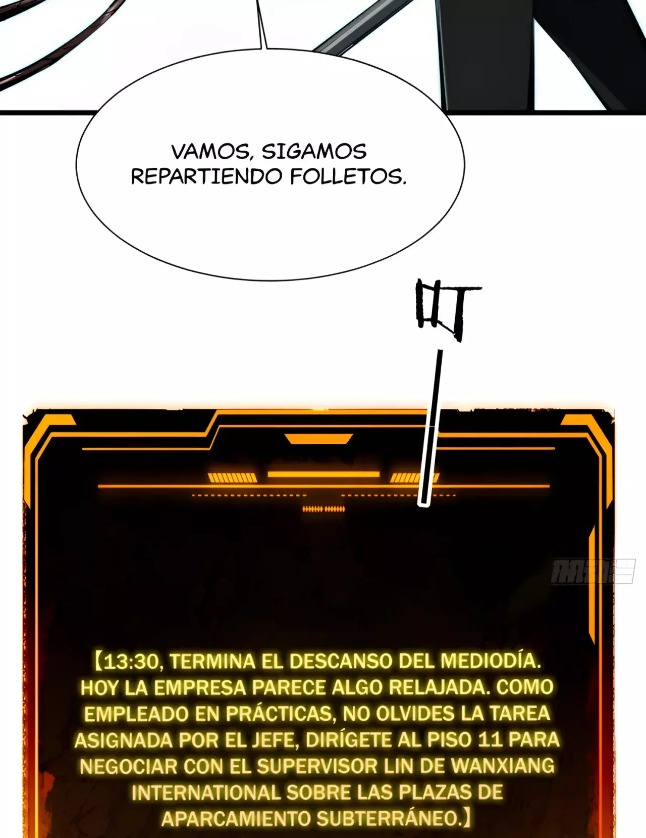 Mi Vida Perfecta En El Apocalipsis - Capítulo 4 - Página 64 - LectorTMOo