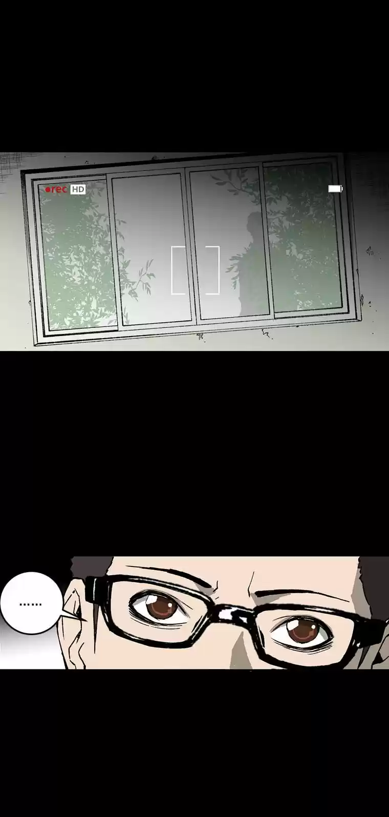 MIA: Lost In Operation - Capítulo 2 - Página 23 - LectorTMOo
