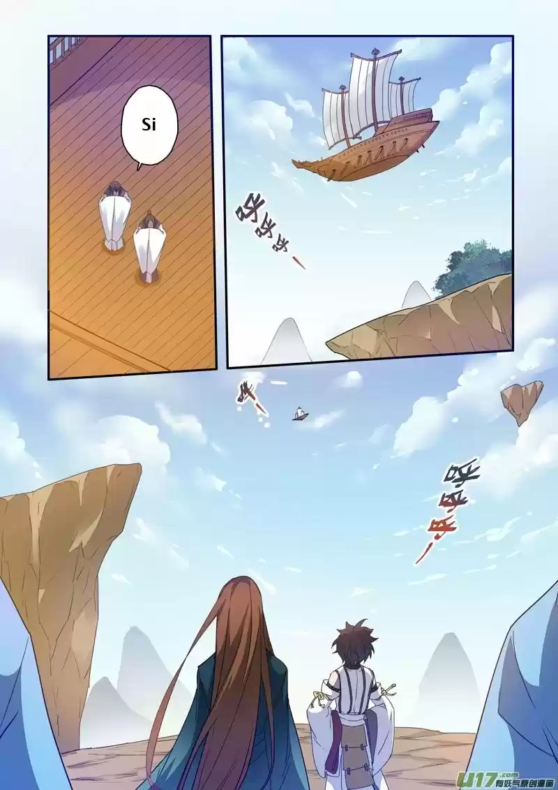 Miao Shou Xian Dan - Capítulo 32 - Página 7 - LectorTMOo