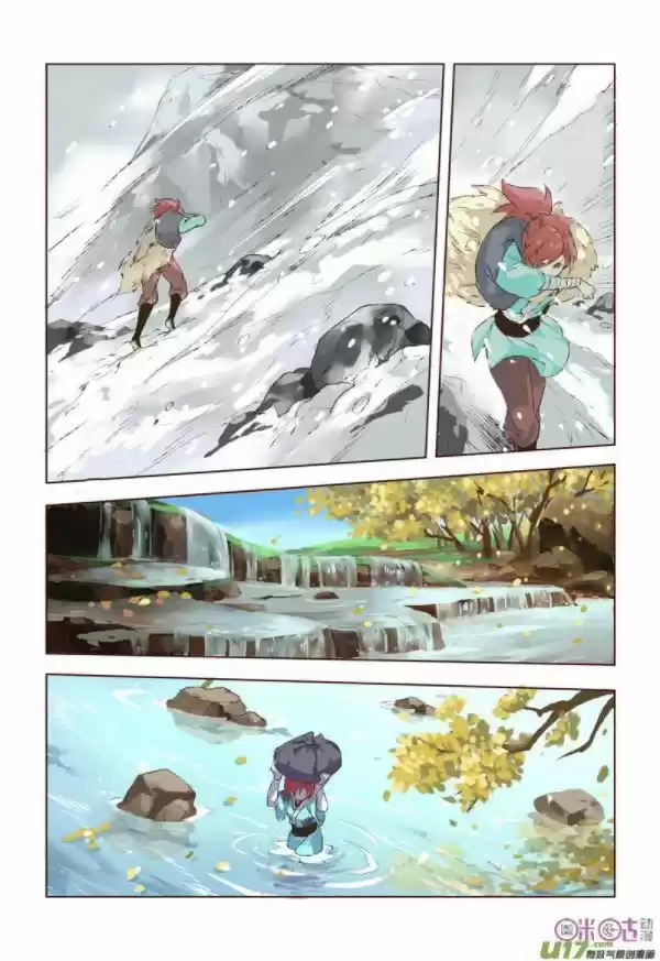 Miao Shou Xian Dan - Capítulo 4.40 - Página 7 - LectorTMOo