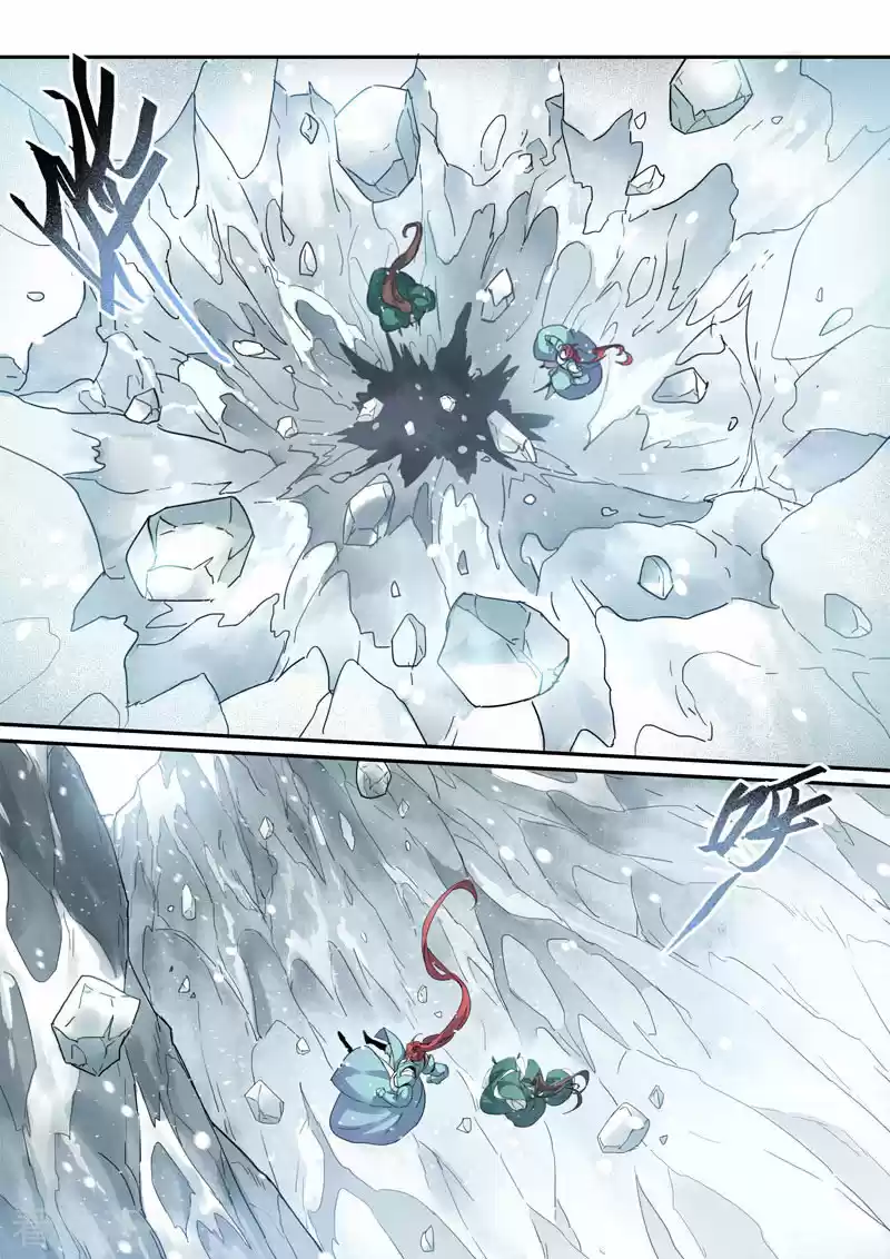 Miao Shou Xian Dan - Capítulo 55 - Página 4 - LectorTMOo