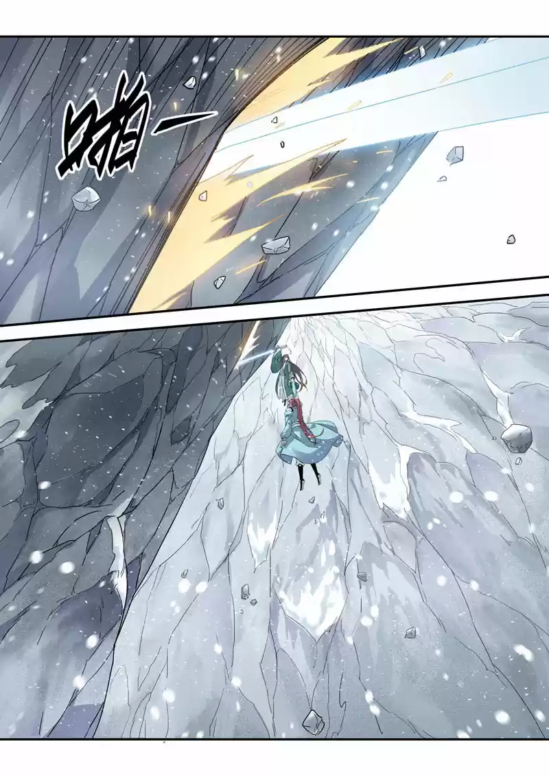 Miao Shou Xian Dan - Capítulo 55 - Página 6 - LectorTMOo
