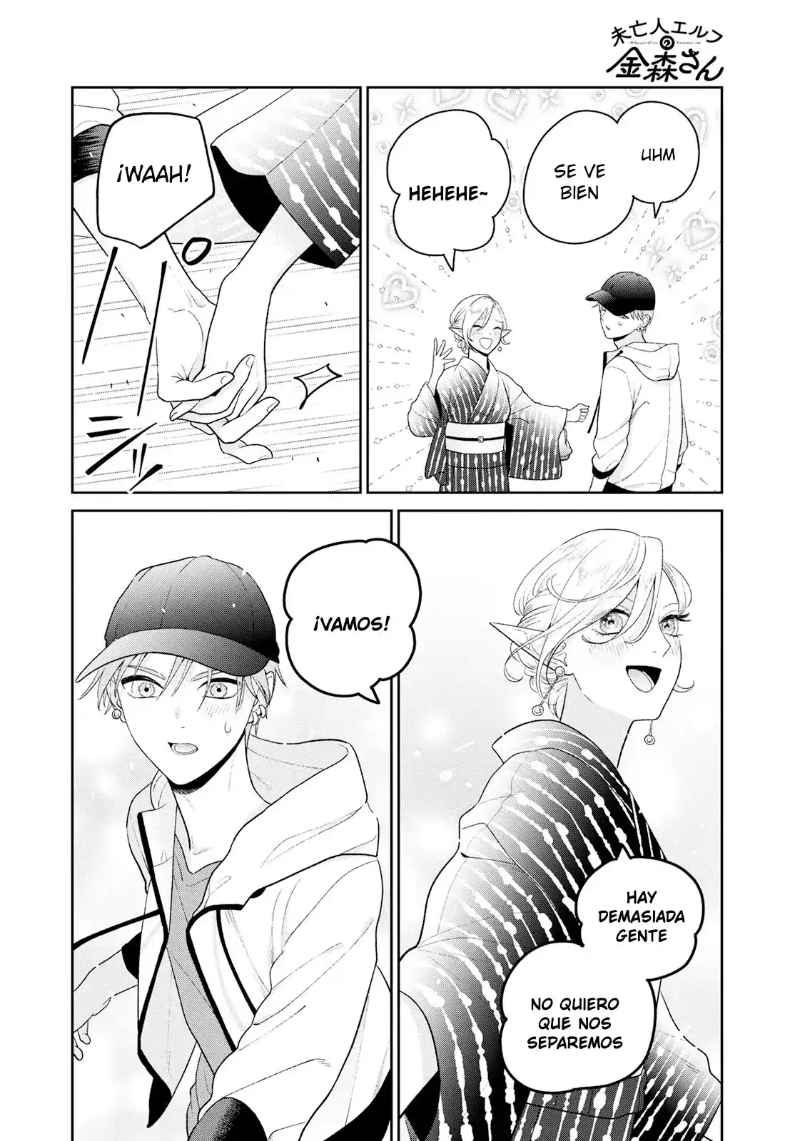 Miboujin Elf No Kanamori-san - Capítulo 6 - Página 8 - LectorTMOo