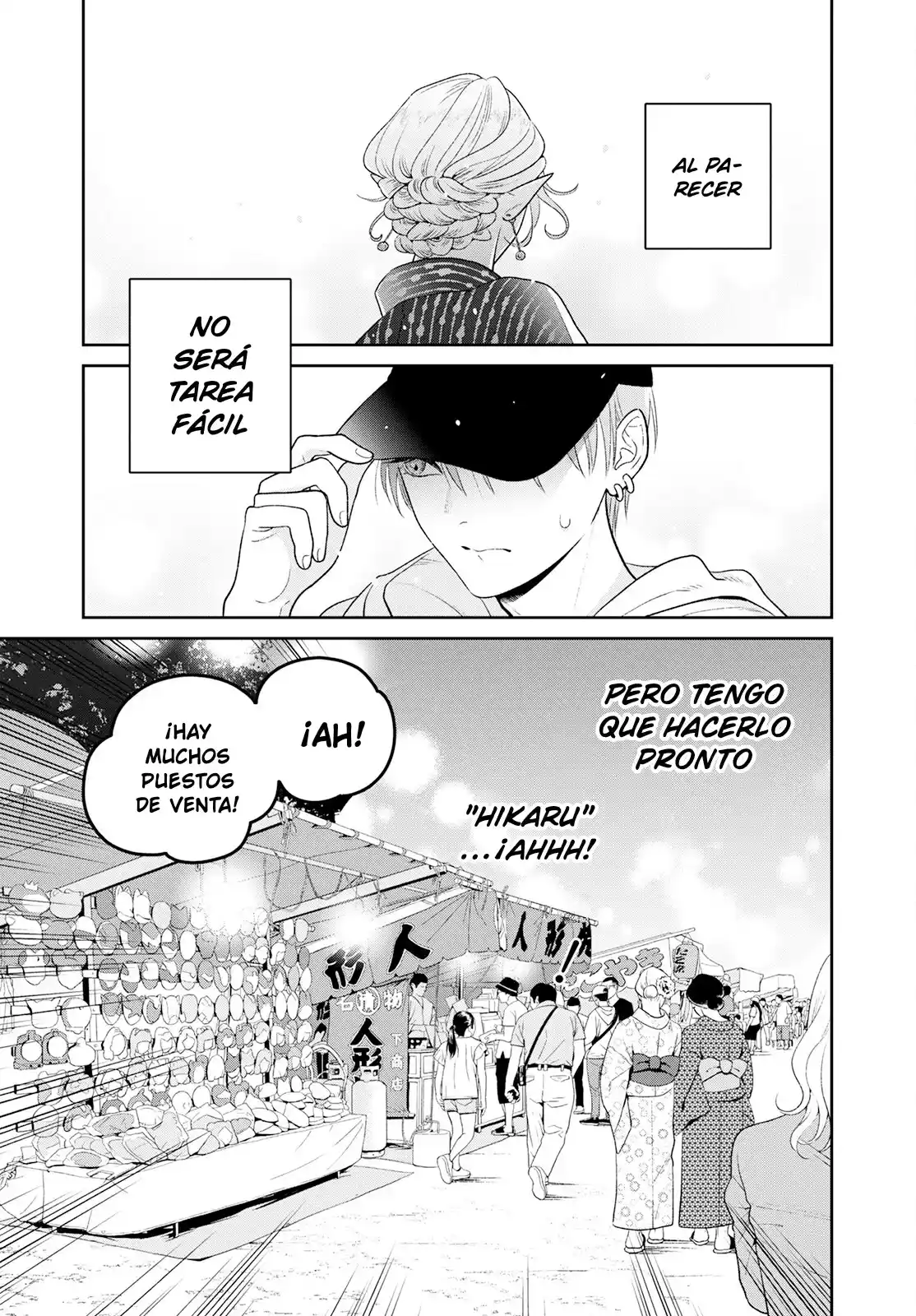 Miboujin Elf No Kanamori-san - Capítulo 6 - Página 9 - LectorTMOo
