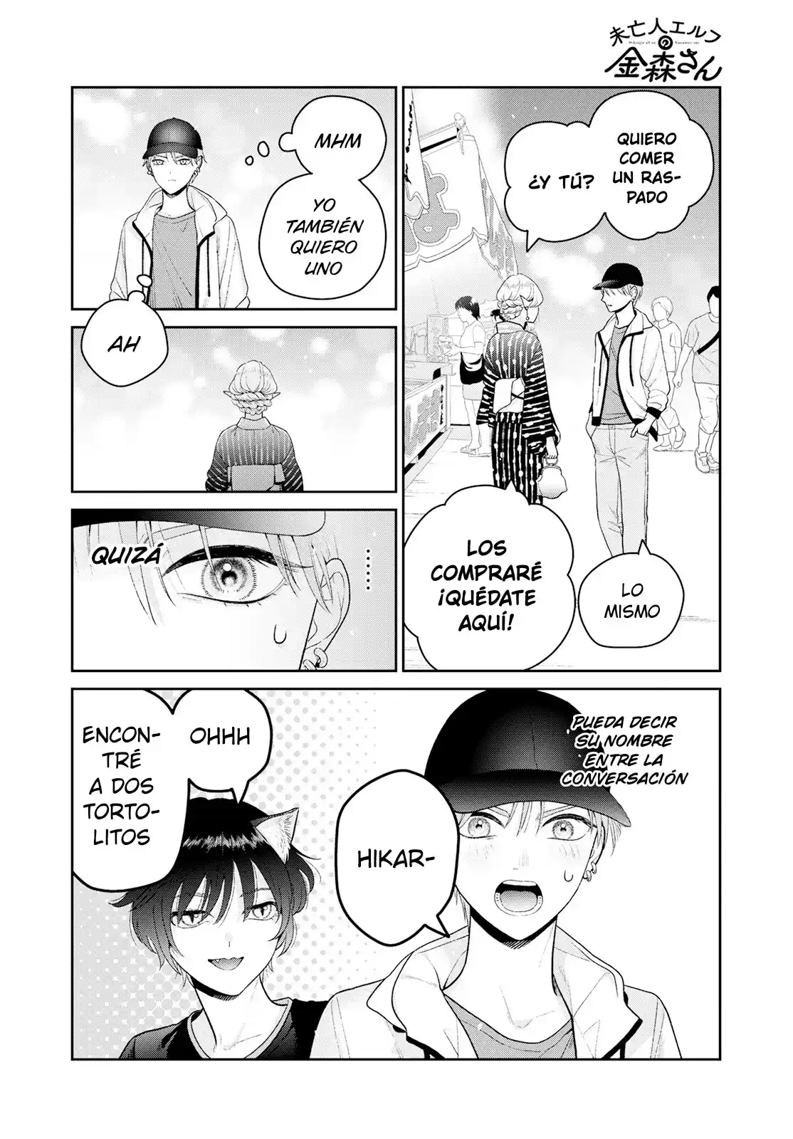 Miboujin Elf No Kanamori-san - Capítulo 6 - Página 10 - LectorTMOo