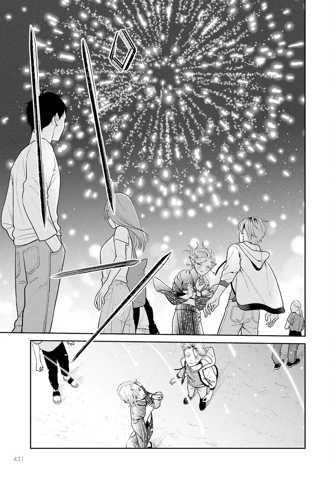 Miboujin Elf No Kanamori-san - Capítulo 6 - Página 29 - LectorTMOo
