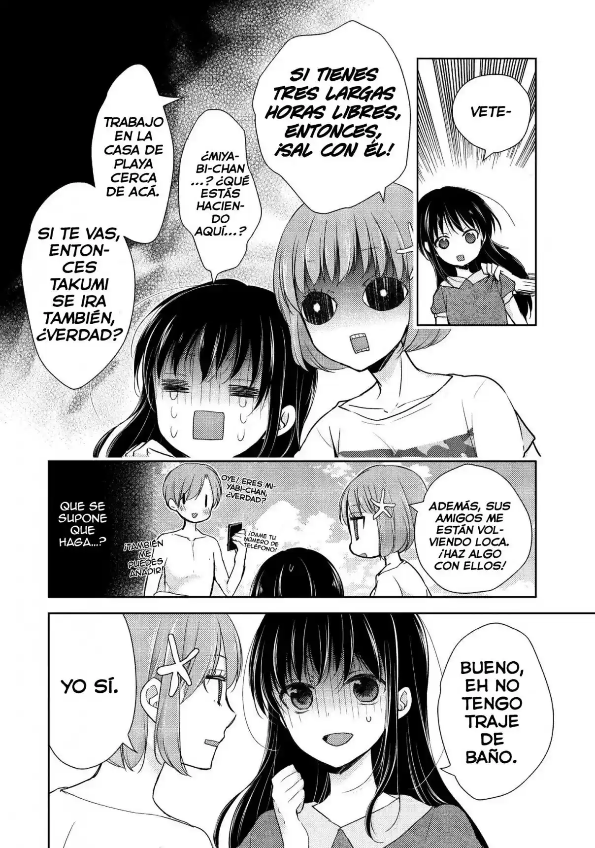 Midara Na Ao-chan Wa Benkyou Ga Dekinai - Capítulo 12 - Página 8 - LectorTMOo