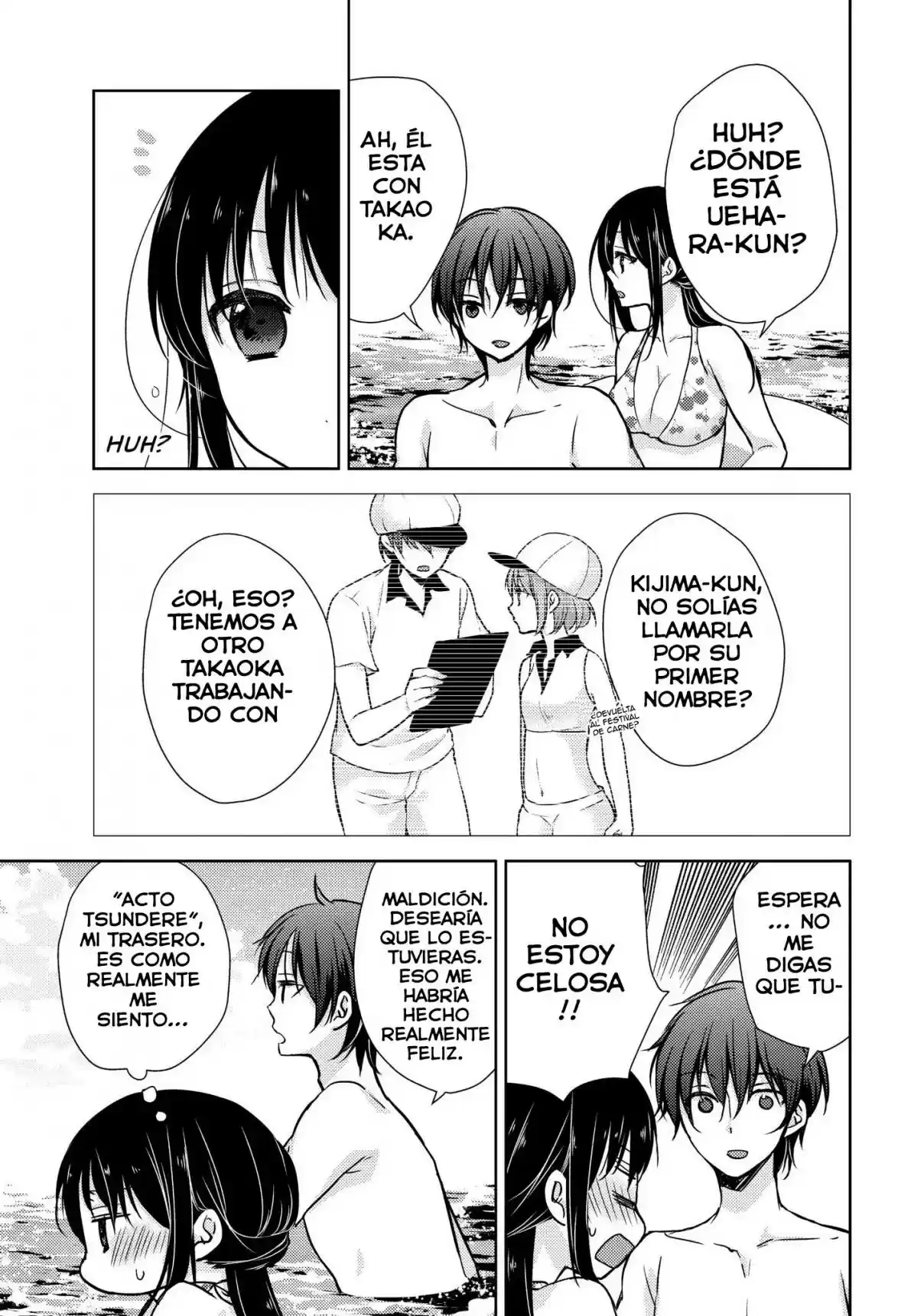 Midara Na Ao-chan Wa Benkyou Ga Dekinai - Capítulo 12 - Página 13 - LectorTMOo