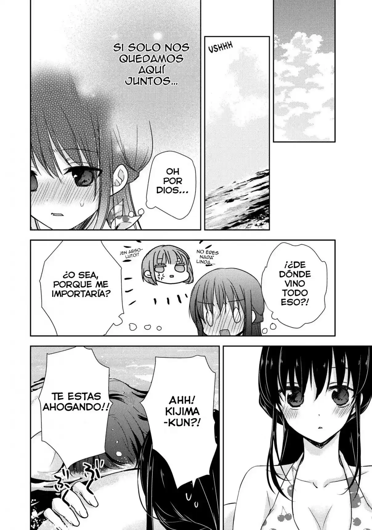 Midara Na Ao-chan Wa Benkyou Ga Dekinai - Capítulo 12 - Página 20 - LectorTMOo