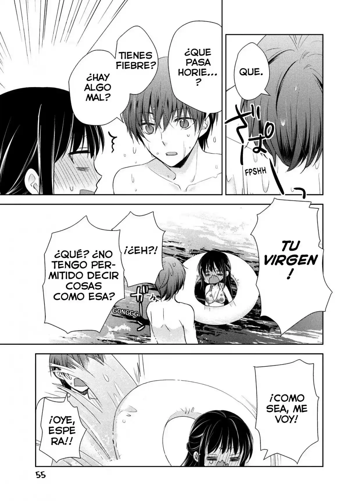 Midara Na Ao-chan Wa Benkyou Ga Dekinai - Capítulo 12 - Página 21 - LectorTMOo