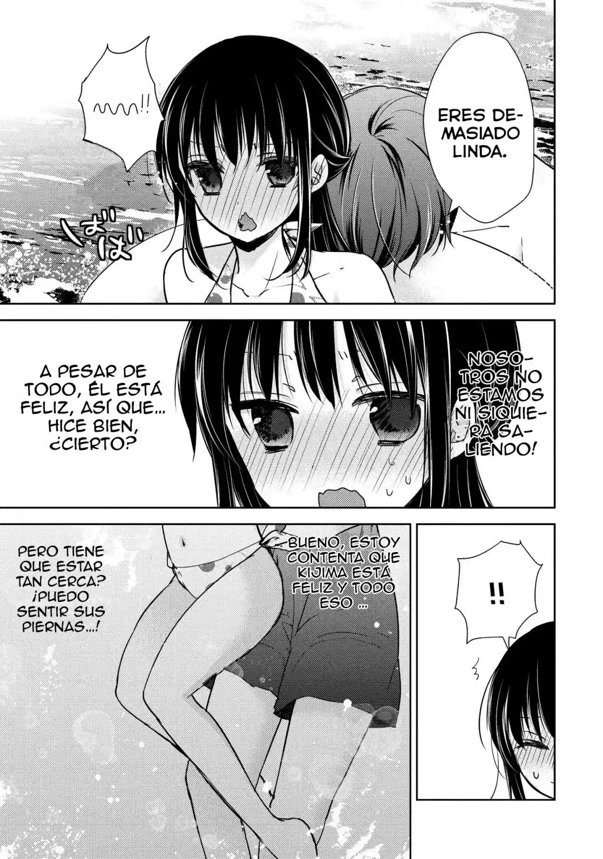 Midara Na Ao-chan Wa Benkyou Ga Dekinai - Capítulo 12 - Página 23 - LectorTMOo