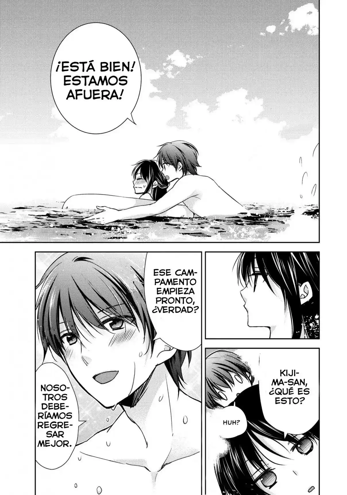 Midara Na Ao-chan Wa Benkyou Ga Dekinai - Capítulo 12 - Página 27 - LectorTMOo