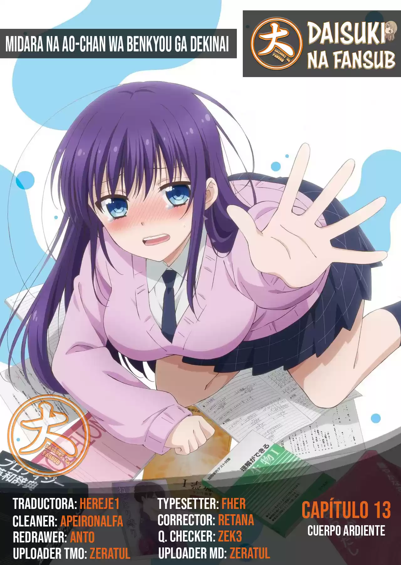 Midara Na Ao-chan Wa Benkyou Ga Dekinai - Capítulo 13 - Página 1 - LectorTMOo