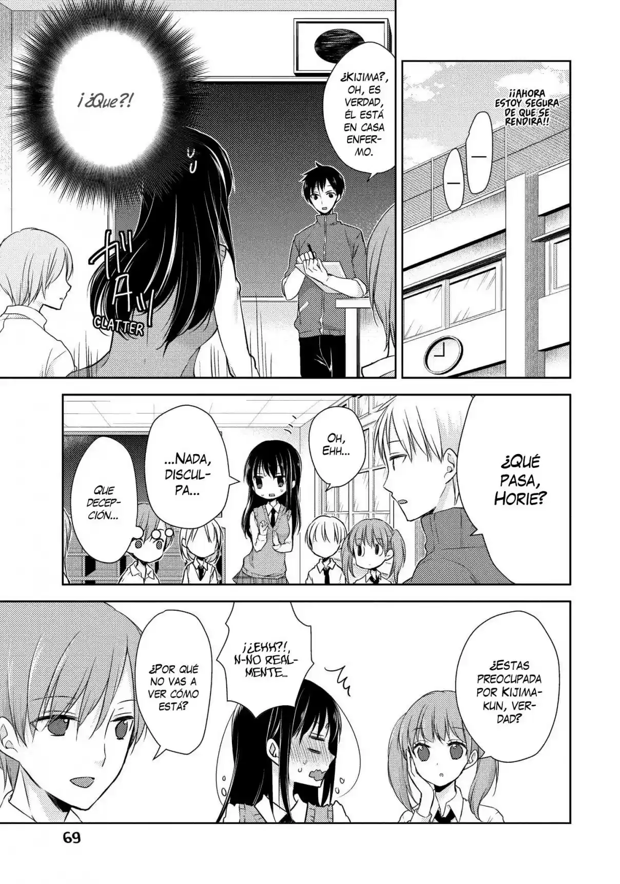 Midara Na Ao-chan Wa Benkyou Ga Dekinai - Capítulo 13 - Página 4 - LectorTMOo