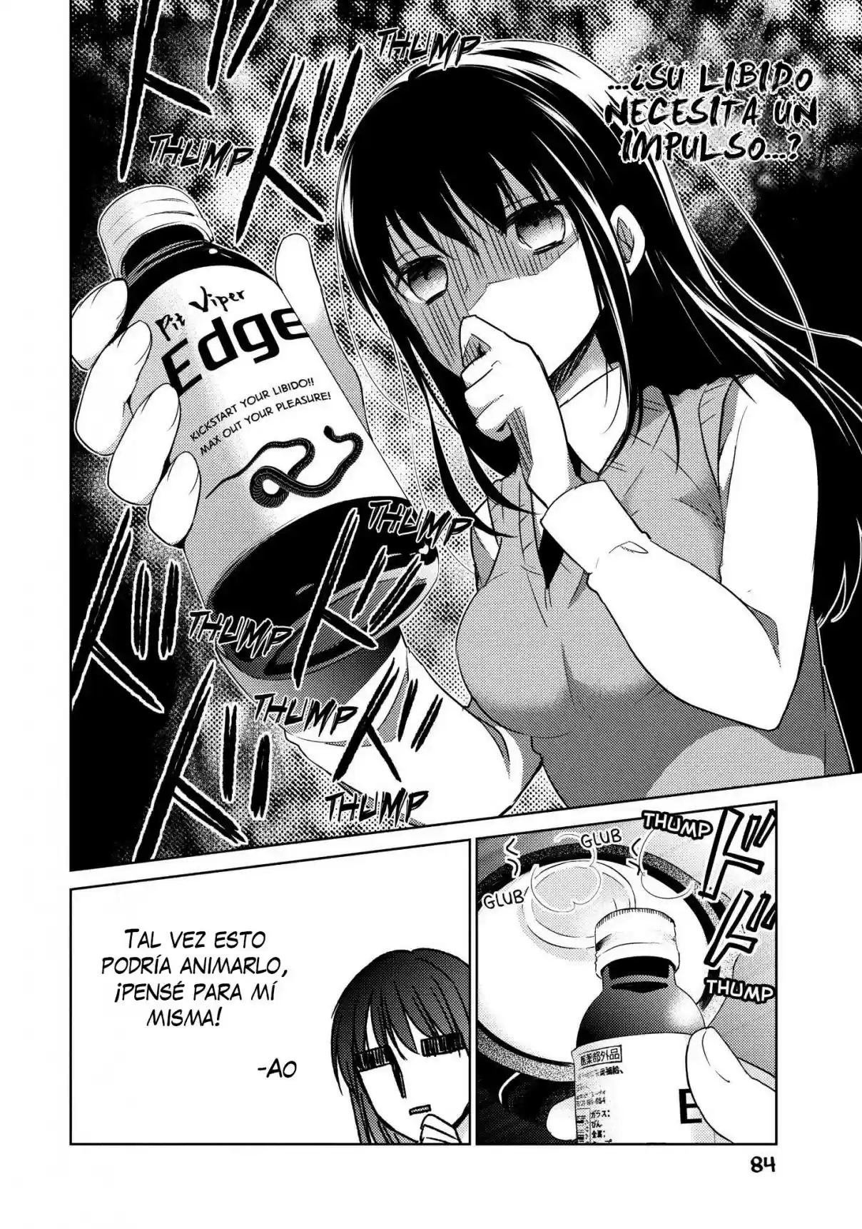 Midara Na Ao-chan Wa Benkyou Ga Dekinai - Capítulo 13 - Página 19 - LectorTMOo