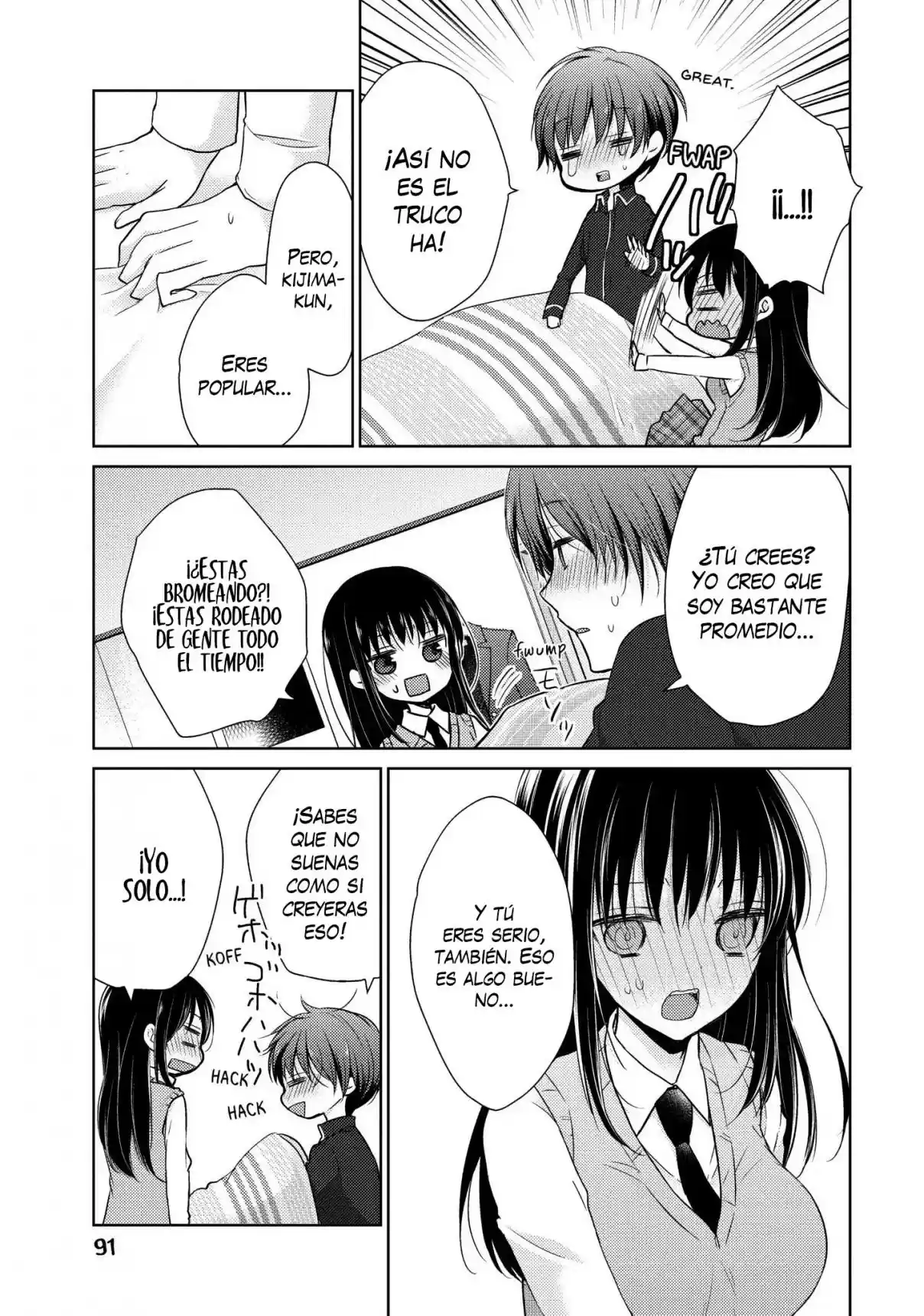 Midara Na Ao-chan Wa Benkyou Ga Dekinai - Capítulo 13 - Página 26 - LectorTMOo