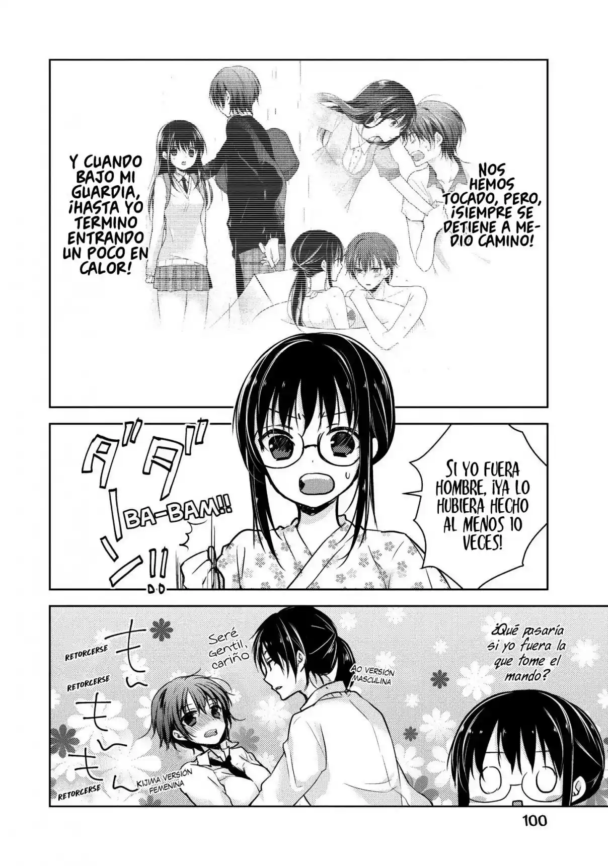 Midara Na Ao-chan Wa Benkyou Ga Dekinai - Capítulo 14 - Página 4 - LectorTMOo