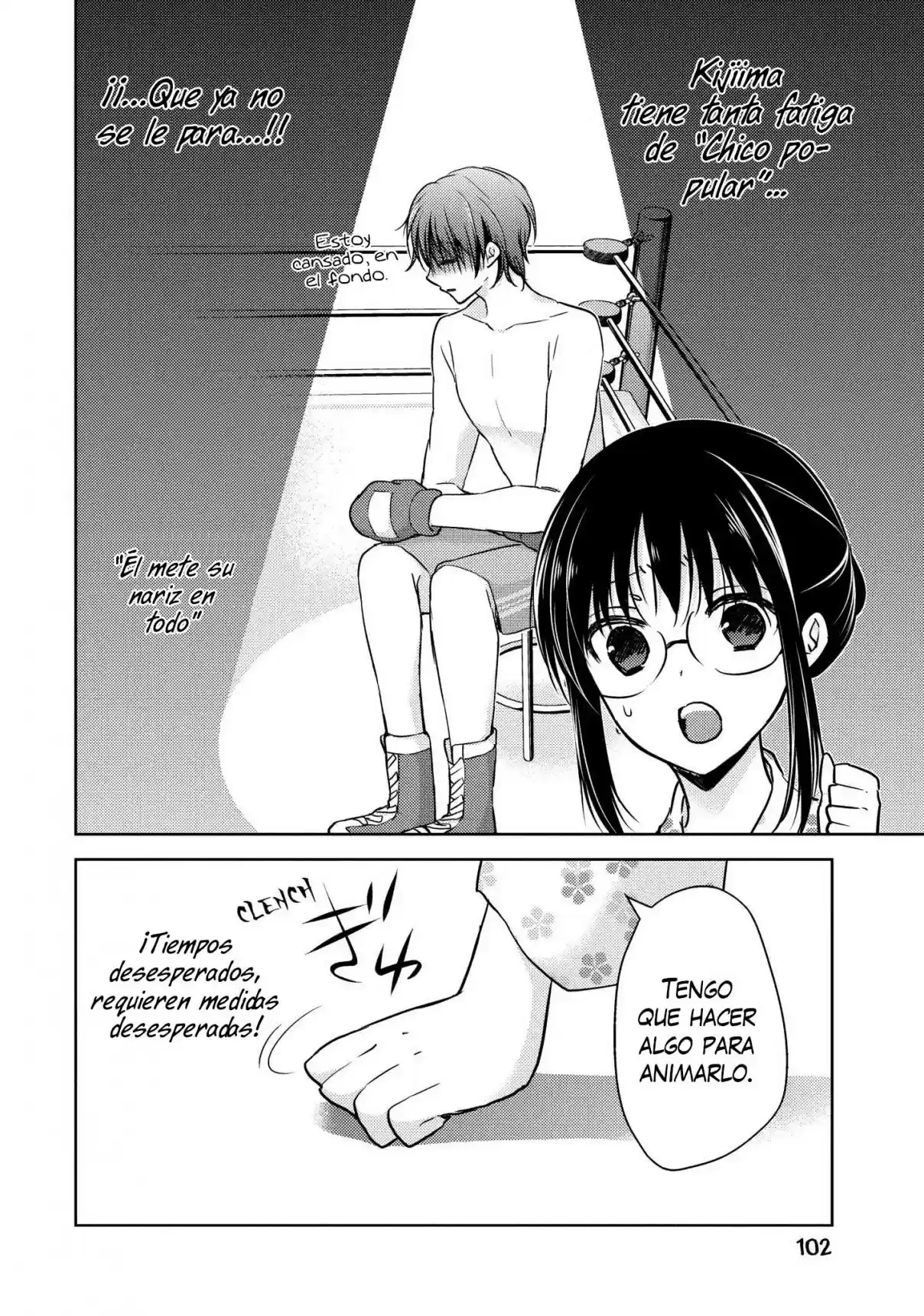 Midara Na Ao-chan Wa Benkyou Ga Dekinai - Capítulo 14 - Página 6 - LectorTMOo