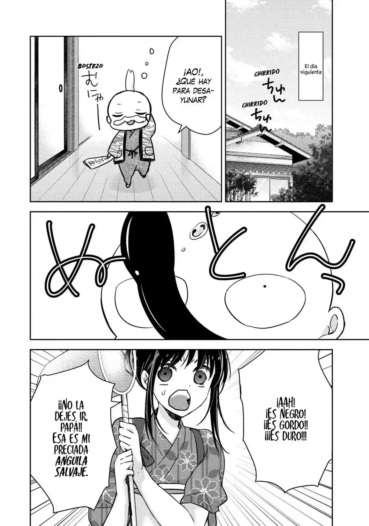 Midara Na Ao-chan Wa Benkyou Ga Dekinai - Capítulo 14 - Página 10 - LectorTMOo