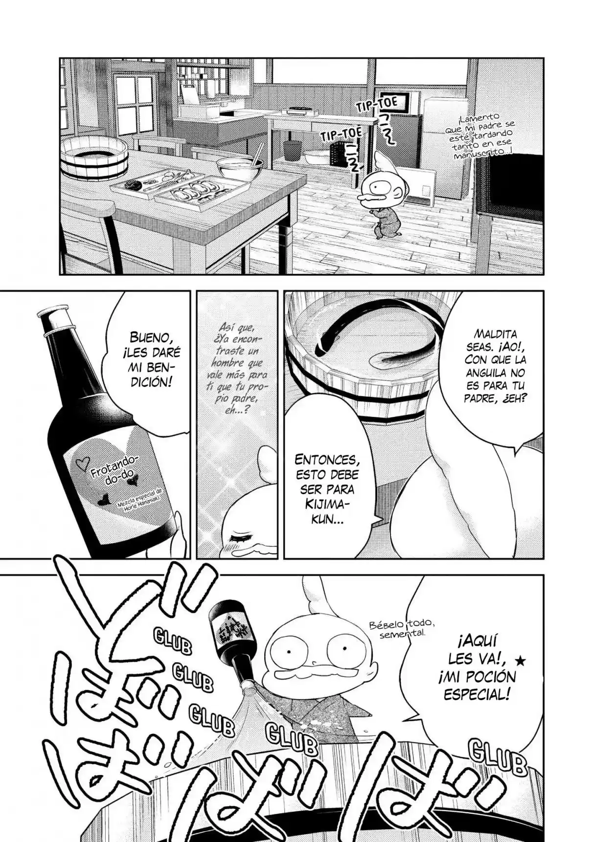 Midara Na Ao-chan Wa Benkyou Ga Dekinai - Capítulo 14 - Página 13 - LectorTMOo