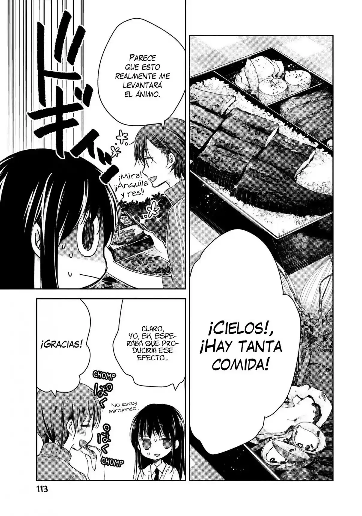 Midara Na Ao-chan Wa Benkyou Ga Dekinai - Capítulo 14 - Página 17 - LectorTMOo