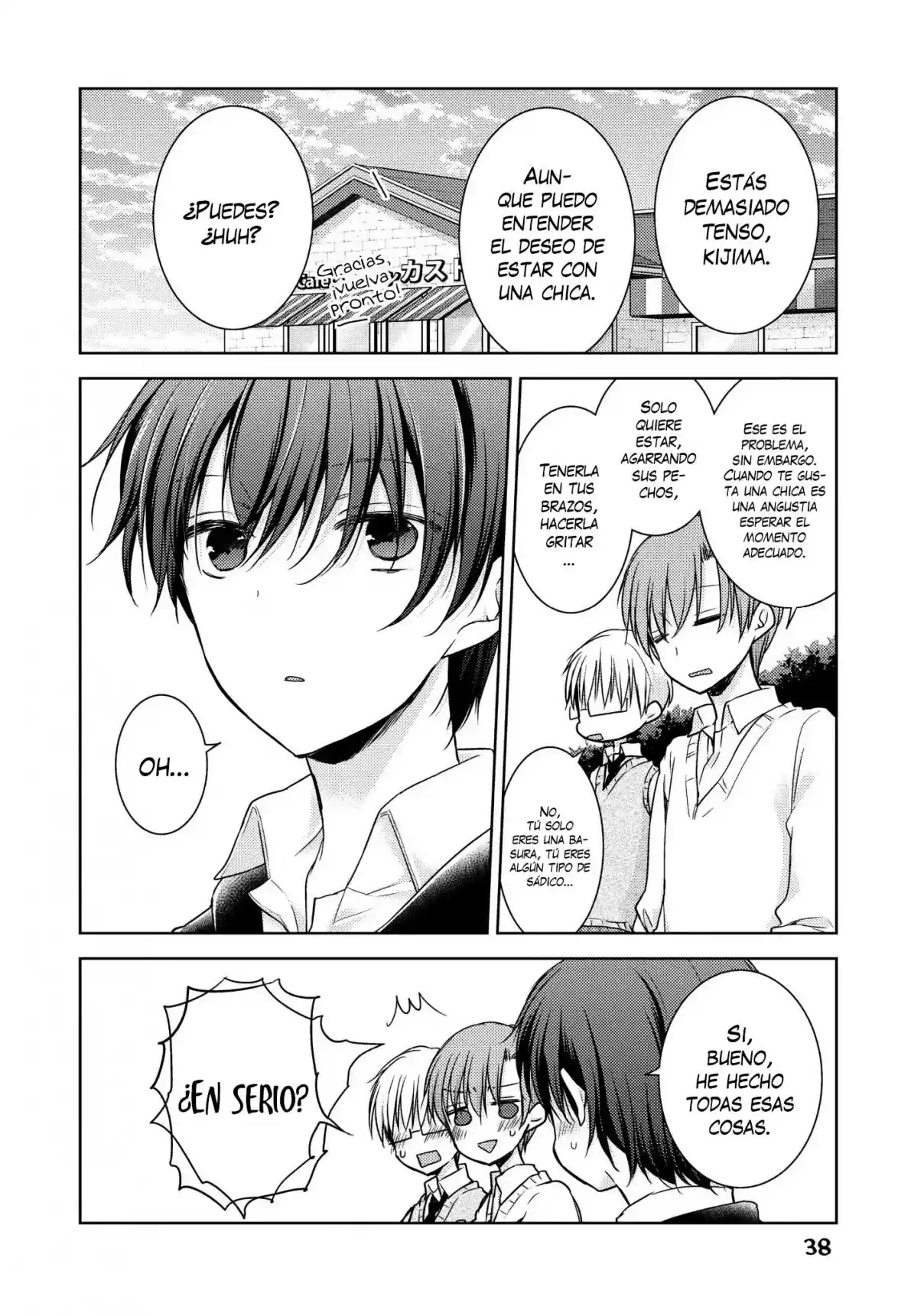 Midara Na Ao-chan Wa Benkyou Ga Dekinai - Capítulo 16.5 - Página 5 - LectorTMOo
