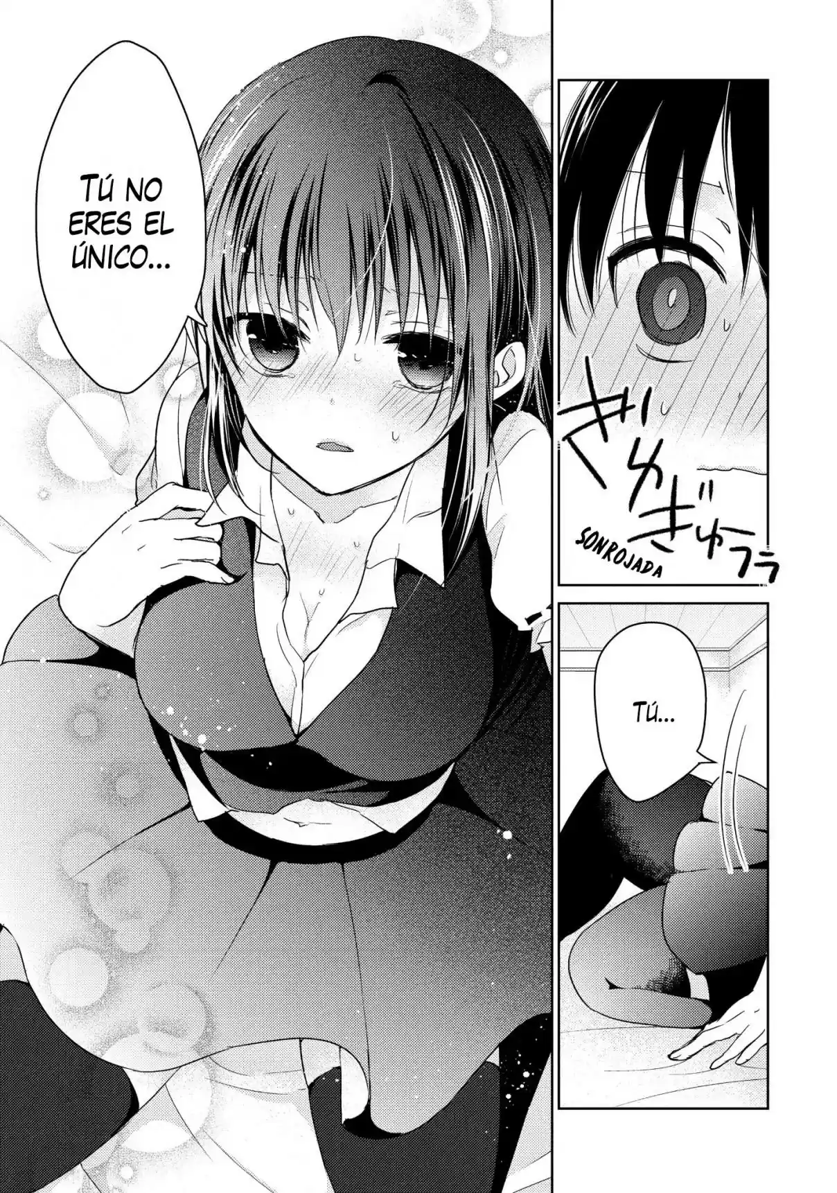 Midara Na Ao-chan Wa Benkyou Ga Dekinai - Capítulo 16 - Página 23 - LectorTMOo