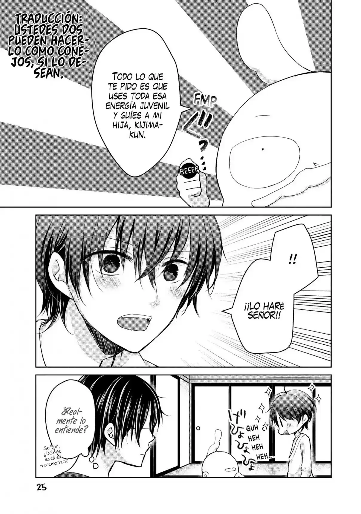 Midara Na Ao-chan Wa Benkyou Ga Dekinai - Capítulo 16 - Página 27 - LectorTMOo