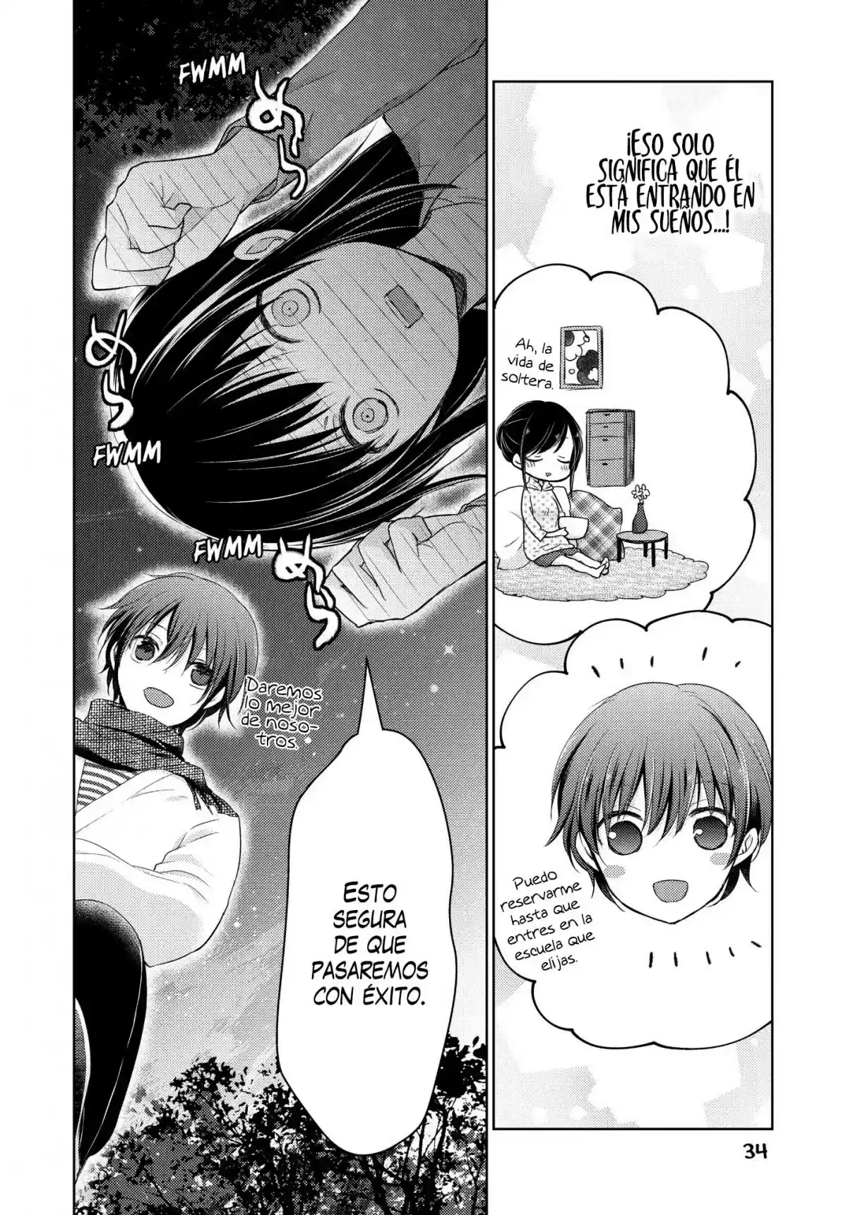 Midara Na Ao-chan Wa Benkyou Ga Dekinai - Capítulo 16 - Página 35 - LectorTMOo