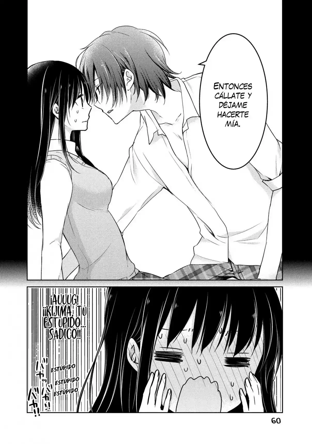 Midara Na Ao-chan Wa Benkyou Ga Dekinai - Capítulo 17 - Página 22 - LectorTMOo