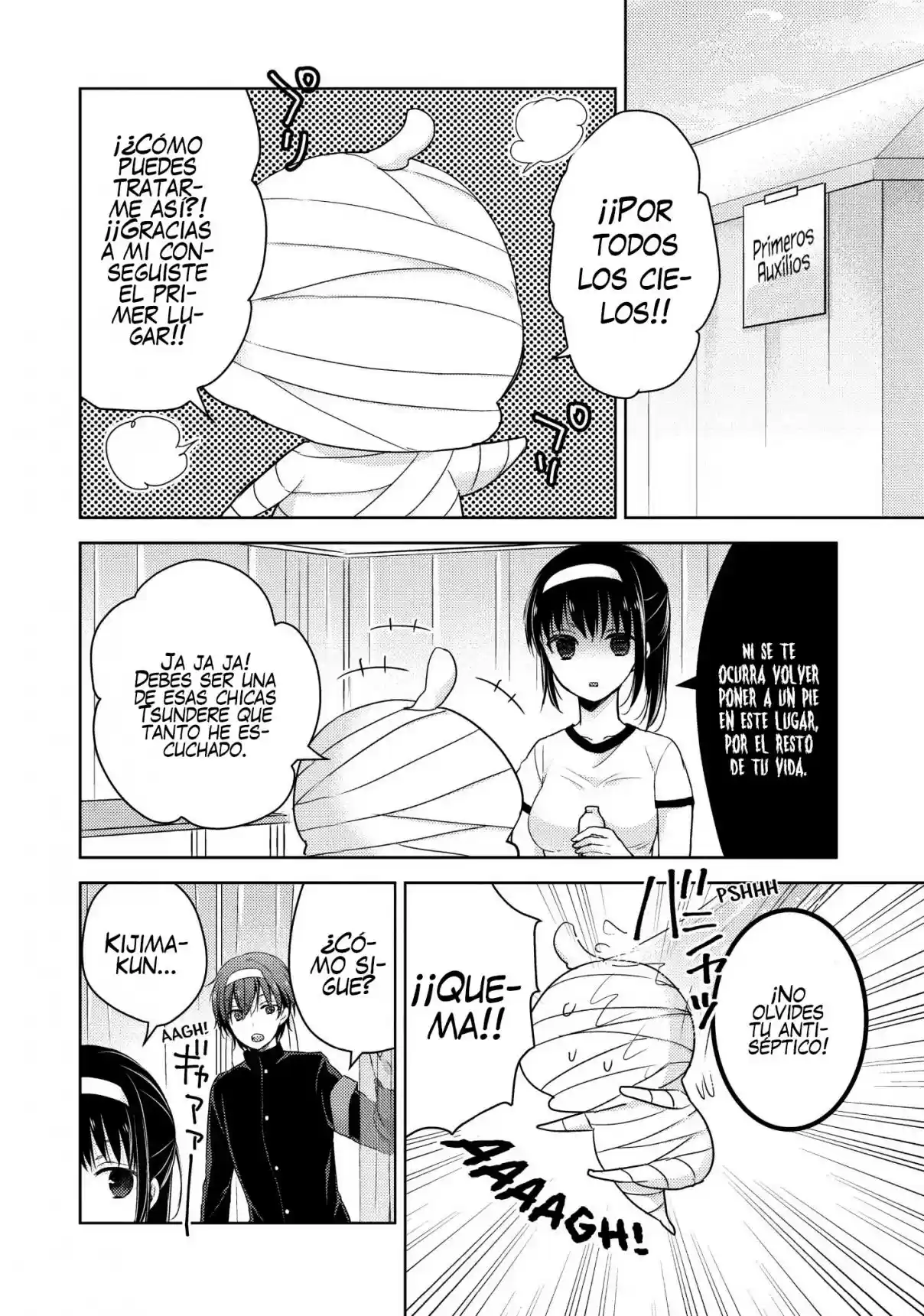 Midara Na Ao-chan Wa Benkyou Ga Dekinai - Capítulo 18 - Página 31 - LectorTMOo