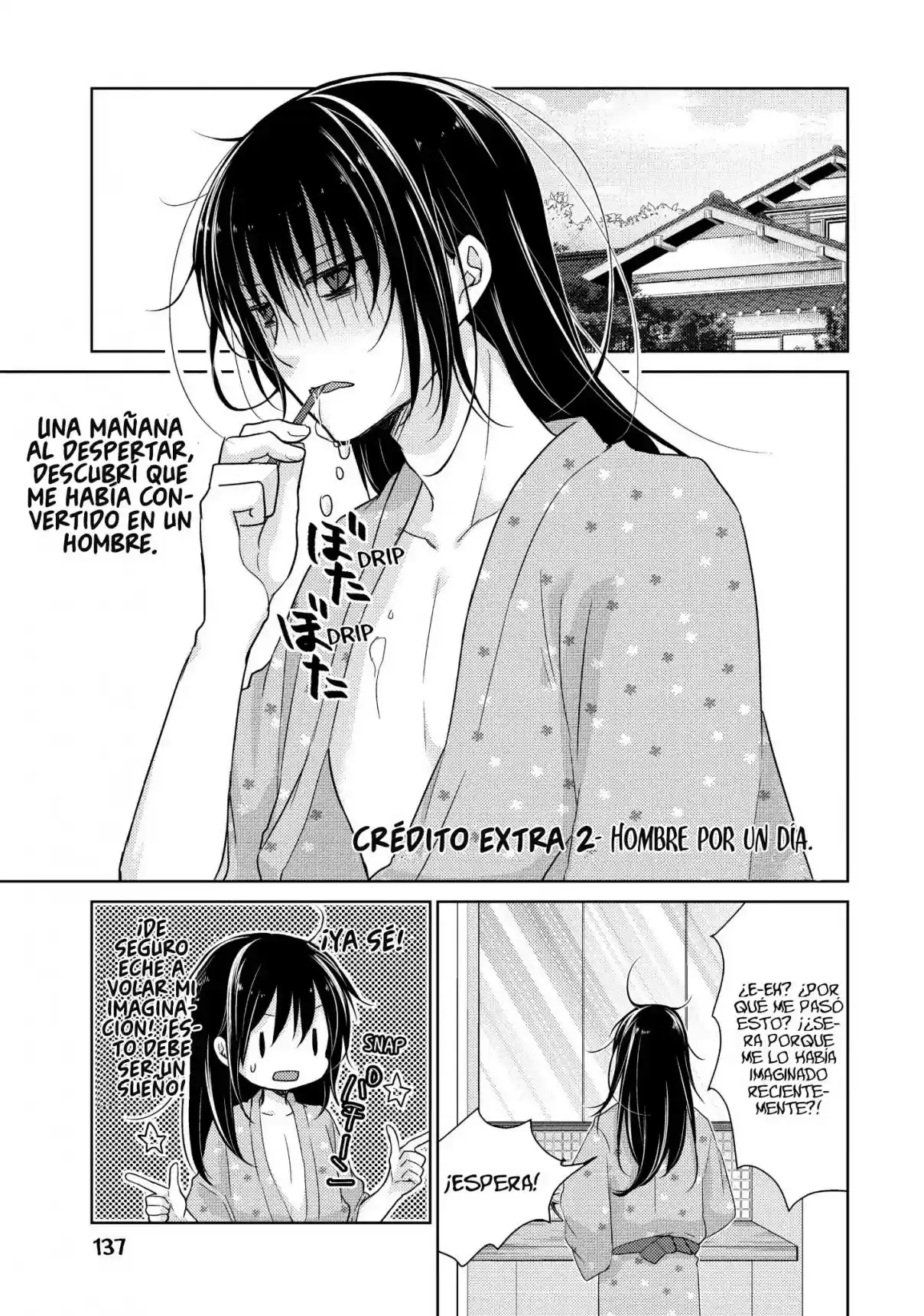 Midara Na Ao-chan Wa Benkyou Ga Dekinai - Capítulo 19.5 - Página 2 - LectorTMOo