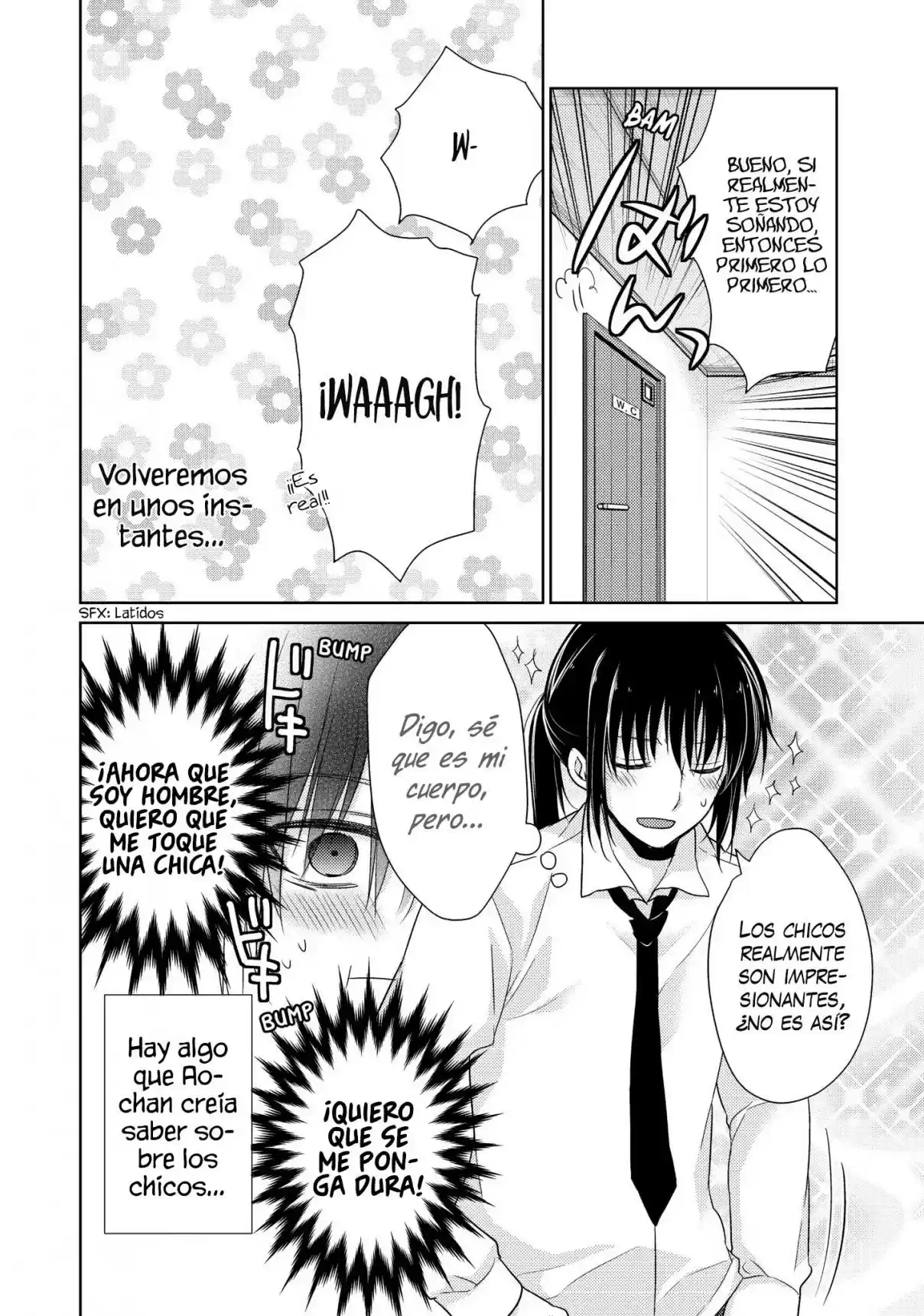 Midara Na Ao-chan Wa Benkyou Ga Dekinai - Capítulo 19.5 - Página 3 - LectorTMOo
