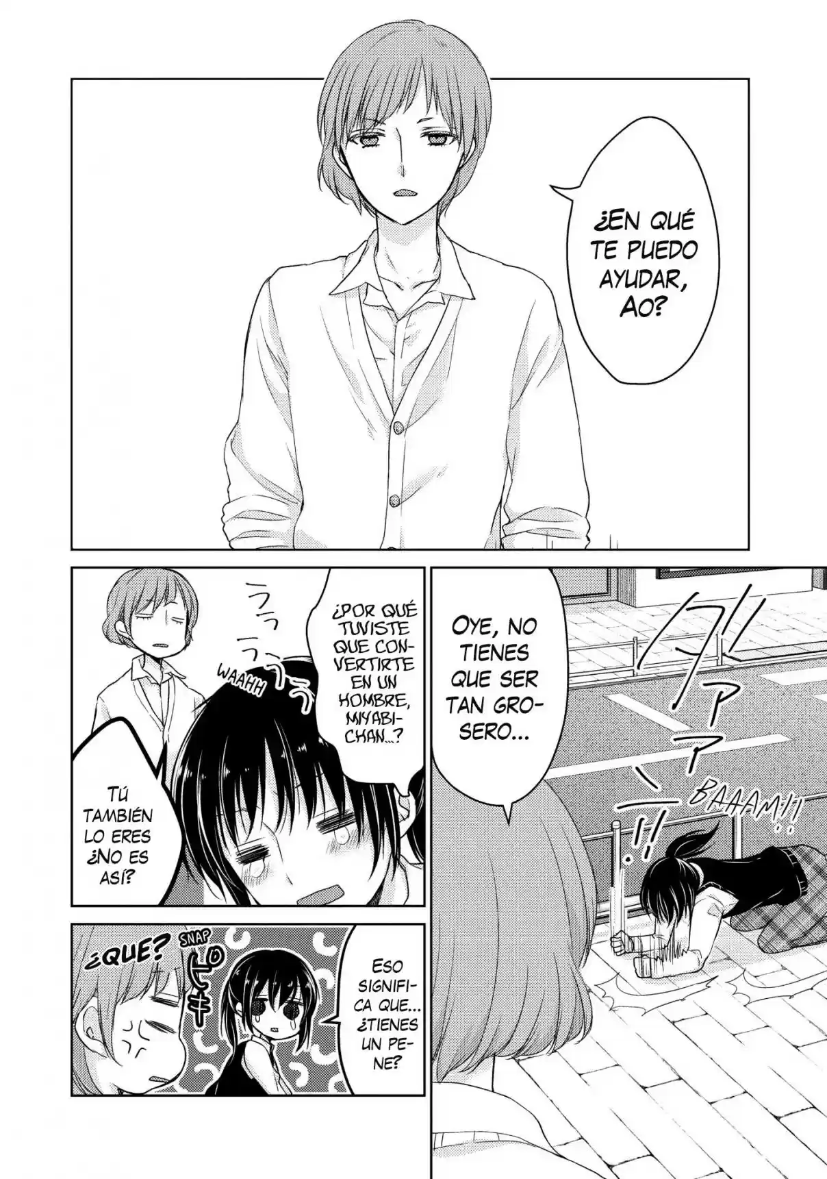 Midara Na Ao-chan Wa Benkyou Ga Dekinai - Capítulo 19.5 - Página 5 - LectorTMOo