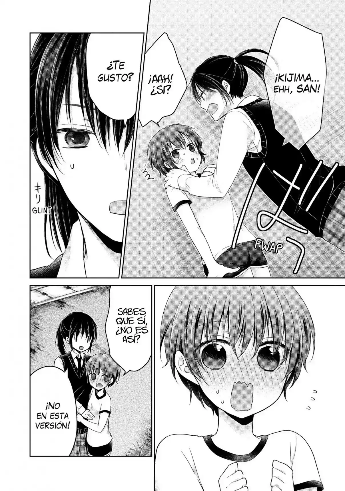 Midara Na Ao-chan Wa Benkyou Ga Dekinai - Capítulo 19.5 - Página 11 - LectorTMOo